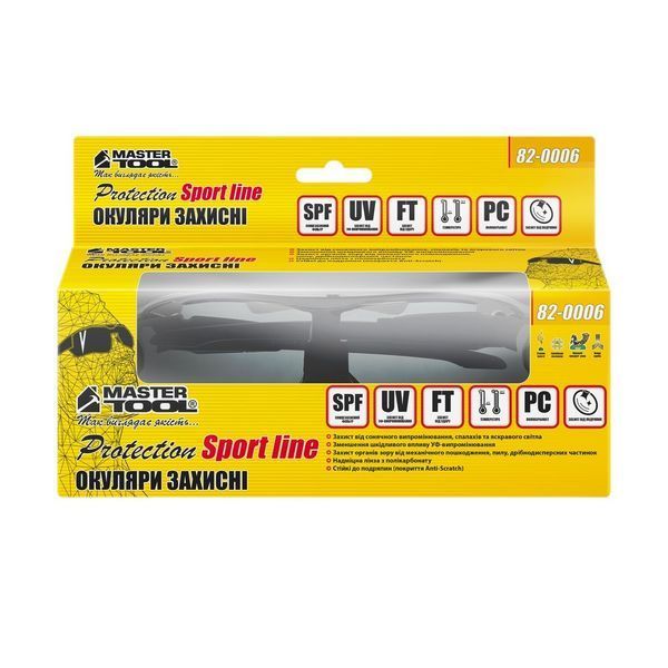 Окуляри відкриті MASTERTOOL SPORTLINE BLACK панорамна лінза захист від подряпин ANTI-SCRATCH 82-0006 31739 фото