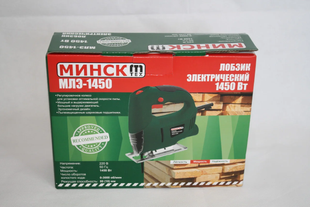 Лобзик электрический ОАО БРЕСТСКИЙ ЭЛЕКТРОМЕХАНИЧЕСКИЙ ЗАВОД Модель Минск МТЗ 1450 Ватт. Высокая мощность двигателя 1585102 фото