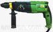 Перфоратор ProCraft BH-1250 ДФР Ватт !!! 1205060 фото 1
