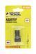 Адаптер швидкозйомний MASTERTOOL &frac12;" ЗР 92-9306 27419 фото 2