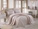 Покривало з наволочками Gardines Miray Beige 240 x 260 см 65334 фото 1