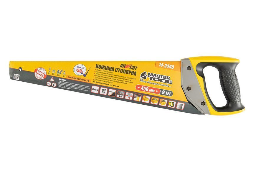 Ножівка столярна MASTERTOOL BLACK ALLIGATOR 450 мм 9TPI MAX CUT загартований зуб 3-D заточування тефлонове покриття 14-2445 26349 фото