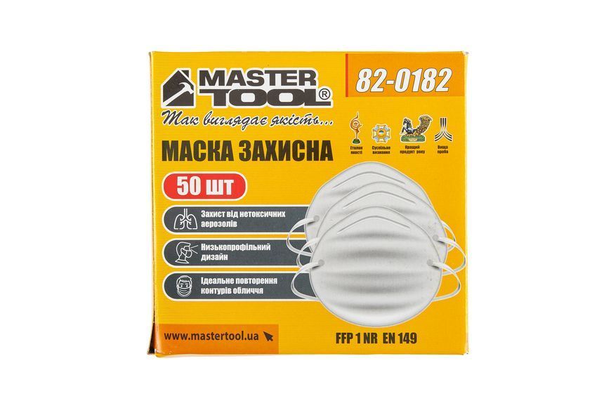 Маска протипилова MASTERTOOL з носоутримувачем набір 50 шт 82-0182 32574 фото