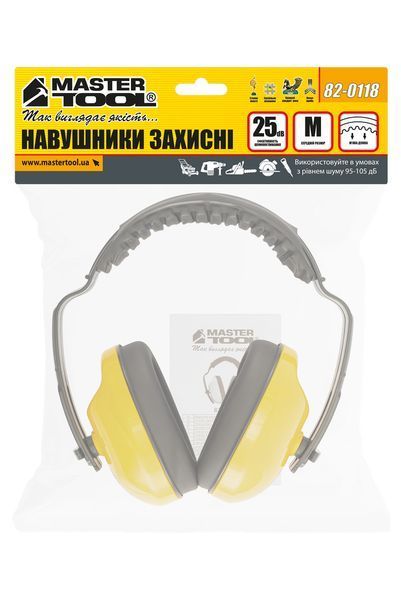 Навушники захисні протишумові MASTERTOOL м'яке регульоване оголов'я III-EN 352-1 SNR 25 dB 82-0118 32575 фото