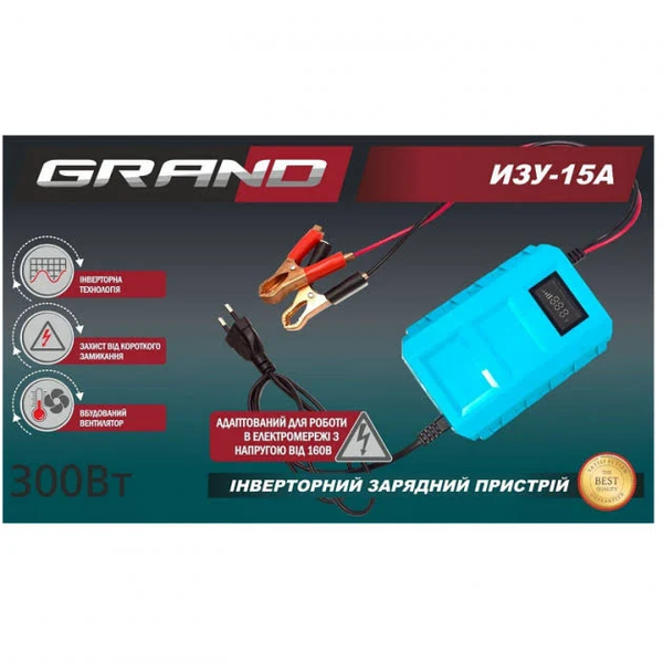 Зарядка Grand ІЗУ -15 А 1522 фото