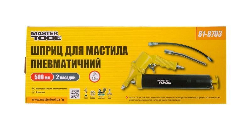 Шприц пневматичний для видавлювання мастила MASTERTOOL 500 мл з гнучкою та жорсткою насадками 81-8703 28851 фото