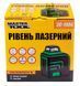 Рівень лазерний MASTERTOOL 10 м &plusmn;0.2 мм/м 2 гол H/V/H+V H360&deg;/V110&deg; &plusmn;3&deg; GREEN/510 нм клас II IP54 Li-ion/ААх3 сумка 30-1906 29296 фото 4