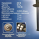 Дрель Беларусмаш БДУ-1450 Ватт !!! 1146406 фото 2