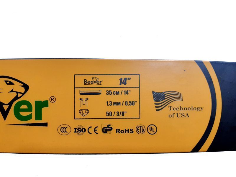 Шина BEAVER та 2 ланцюга Timber. На 35 шину, 25 ріжучих зуба, 50 ланок. Для бензопили ST 180 1813 фото