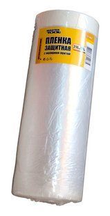 Плівка захисна з малярською стрічкою MASTERTOOL 2100 мм&times;20 м 79-9002 26588 фото
