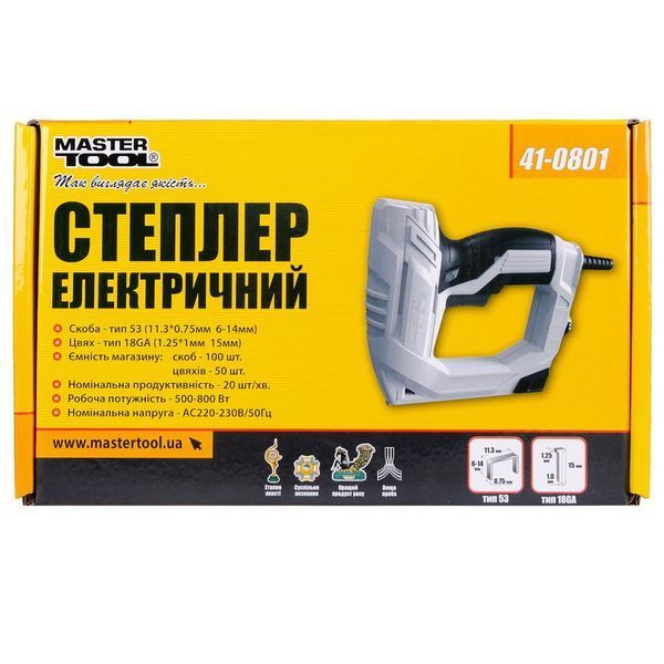 Степлер електричний MASTERTOOL 2-в-1 скоба R53 6&ndash;14 мм/цвях 18GA 15 мм, 500&ndash;800 Вт, 230 В/50 Гц 41-0801 29563 фото