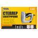Степлер електричний MASTERTOOL 2-в-1 скоба R53 6&ndash;14 мм/цвях 18GA 15 мм, 500&ndash;800 Вт, 230 В/50 Гц 41-0801 29563 фото 3