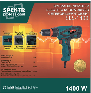 Шуруповёрт сетевой Spektr professional 1400 Вт 5514 фото