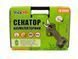 Секатор акумуляторний MASTERTOOL HQ 2x16.8V Li-ion зарядний пристрій кейс із аксесуарами 14-6000 29497 фото 10