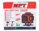 Рівень лазерний MPT 45 м &plusmn;0.3 мм/м 3 гол H/V/H+V H360&deg;/2хV360&deg; &plusmn;4&deg; GREEN/510 нм клас II IP54 Li-ion трипод акс. MLL1207 29304 фото 9