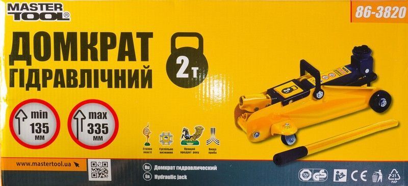 Домкрат гидравлический подкатный MASTERTOOL 2 т 135-335 мм 86-3820 26865 фото