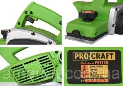 Рубанок Нiмеччина WerkZeuge ProCraft Professional Модель 1150 Широкие ножи Захват 82ММ Мощный рубанок 1150Вт KR237 фото