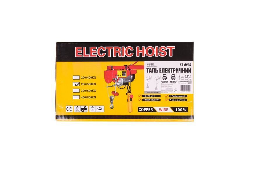 Таль электрический MASTERTOOL 250/500 кг 12 м 86-9050 29782 фото