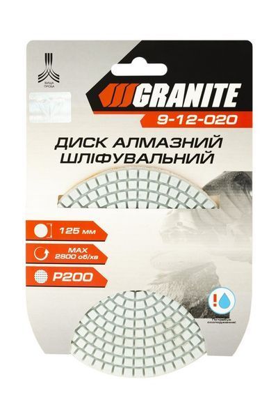 Диск шліфувальний GRANITE алмазний гнучкий &Oslash;125 мм P200 на липучці 2800 об/хв 9-12-020 30889 фото