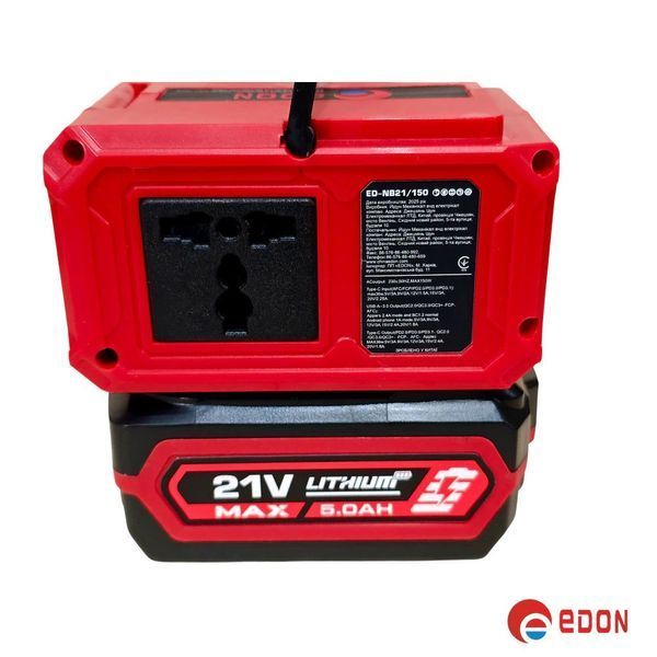 Акумуляторний інвертор напруги (від акумулятора) 150W Edon ED-NB 21/150 (АКБ 5,0 А&middot;год) 8 фото
