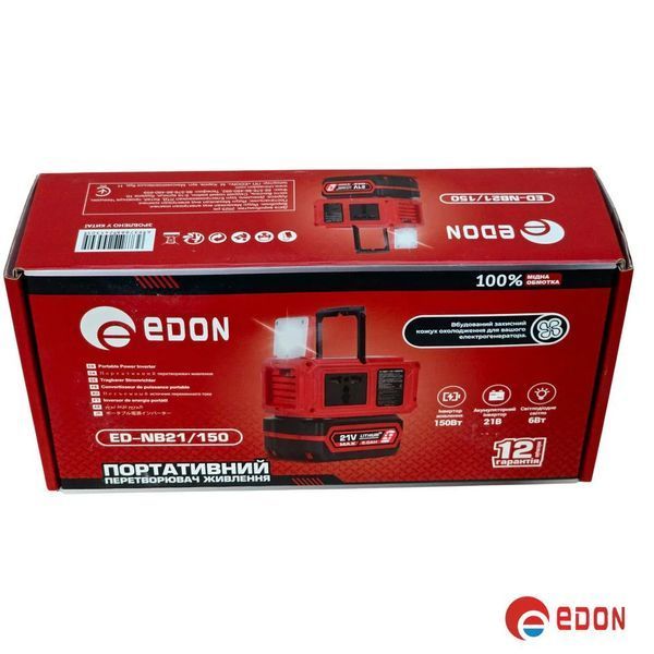 Акумуляторний інвертор напруги (від акумулятора) 150W Edon ED-NB 21/150 (АКБ 5,0 А&middot;год) 8 фото