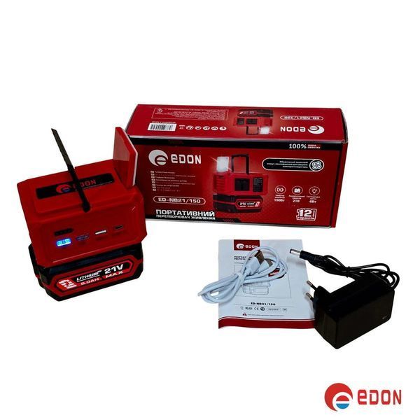 Акумуляторний інвертор напруги (від акумулятора) 150W Edon ED-NB 21/150 (АКБ 5,0 А&middot;год) 8 фото