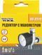 Редуктор с манометром для краскопульта MASTERTOOL 0-12 бар металлический 1/4" 80-8919 80-8919 фото 2