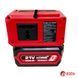 Акумуляторний інвертор напруги (від акумулятора) 150W Edon ED-NB 21/150 (АКБ 5,0 А&middot;год) 8 фото 6