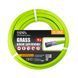 Шланг садовый для полива MASTERTOOL "GRASS" &frac34;" 15 м зеленый 92-1050 29424 фото 2