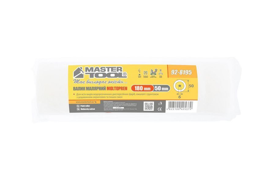 Валик малярський MASTERTOOL Moltopren 180&times;50&times;20 мм &Oslash; 6 мм 92-8195 26205 фото