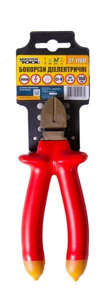 Бокорізи діелектричні MASTERTOOL 160 мм CrV6150/HRC 50~55 27-1160 27396 фото