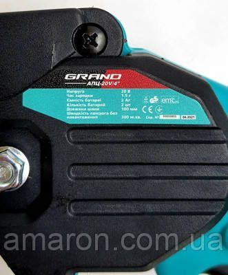 Електропила Grand АПЦ-20V4 21В 2Ач 2Акумулятора 3217616 фото