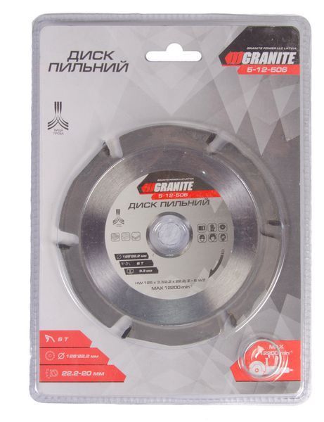 Диск пильний для дерева GRANITE з твердосплавними напайками 125&times;22.2&times;6Т 12200 об/хв 5-12-506 29059 фото