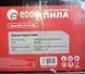 Акумуляторна міні-пила Edon Smart NS-21/8/6BL (без АКБ та ЗП) безщітковий двигун 151 фото 3