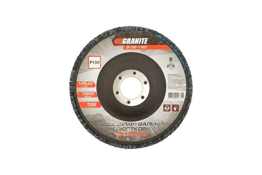 Диск шліфувальний пелюстковий конусний GRANITE ZIRCONIA Т29 зерно 150 125&times;22 мм 8-32-150 25244 фото