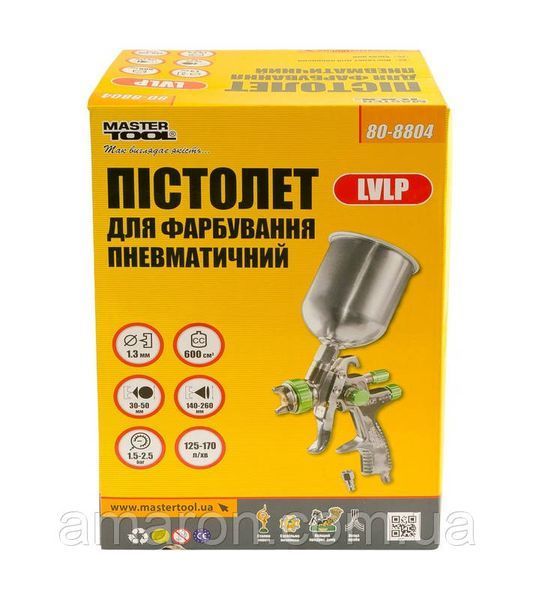 Краскопульт MASTERTOOL LVLP ВБ 600 мл алюминий &Oslash;1.3 мм 125-170 л/мин 1.5-2.5 бар 80-8804 80-8804 фото