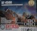 Бензокоса Витязь БГ-4500 !!! 1390 фото 1
