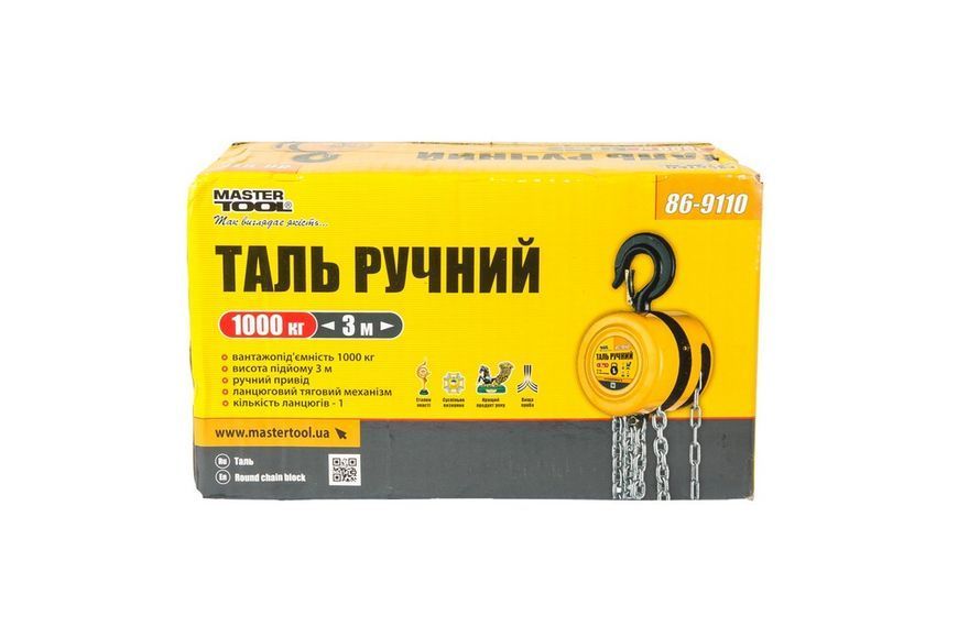 Таль ручний MASTERTOOL 1 т довжина ланцюга 3 м круглий блок 86-9110 29784 фото