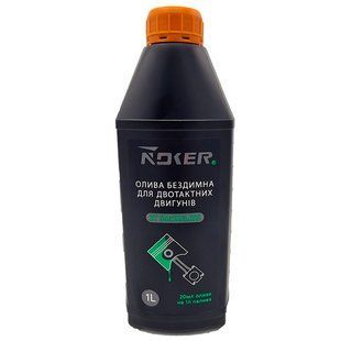 Масло 2Т NOKER SMOKELESS 1 л бездымное 7119 фото
