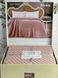 Плед в'язаний акриловий Romeo Home Zeynep Persik 220&times;240 см 57016 фото 1