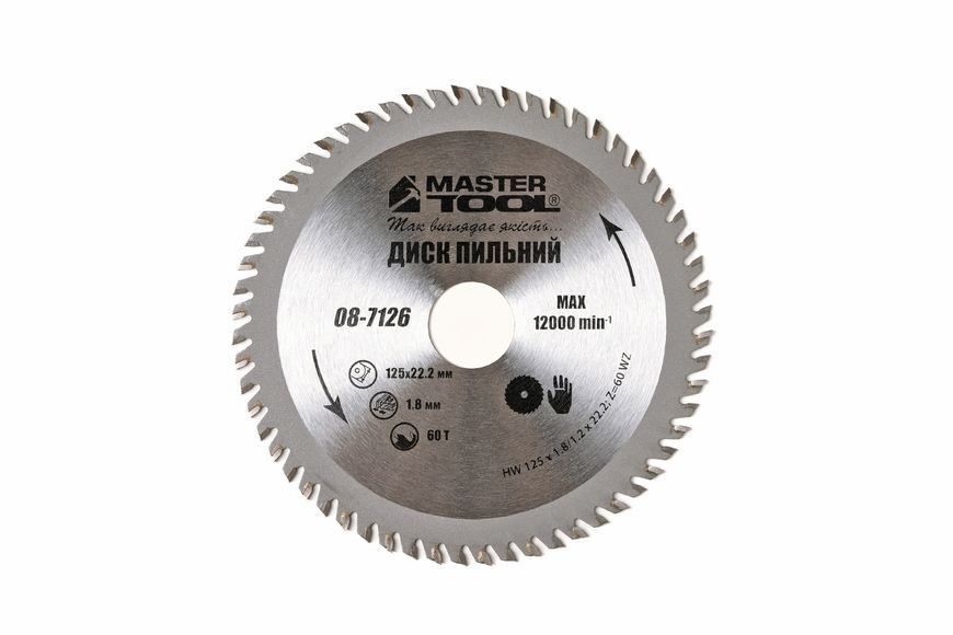 Диск пильний для дерева MASTERTOOL з твердосплавними напайками 125&times;22.2&times;60T 08-7126 24660 фото
