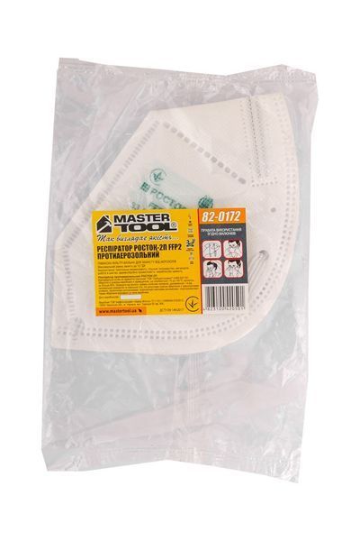 Респіратор MASTERTOOL РОСТОК-2П FFP2 12ГДК 82-0172 30999 фото