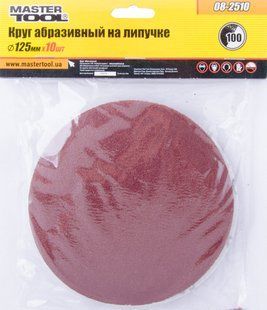 Круг шліфувальний на липучці MASTERTOOL 125 мм зерно 100, набір 10 шт 08-2510 24570 фото