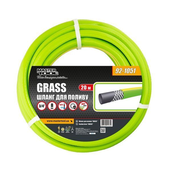 Шланг садовый для полива MASTERTOOL "GRASS" &frac34;" 20 м зеленый 92-1051 29464 фото