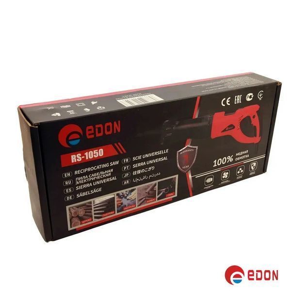 Шабельна пилка електрична EDON RS-1050 170 фото