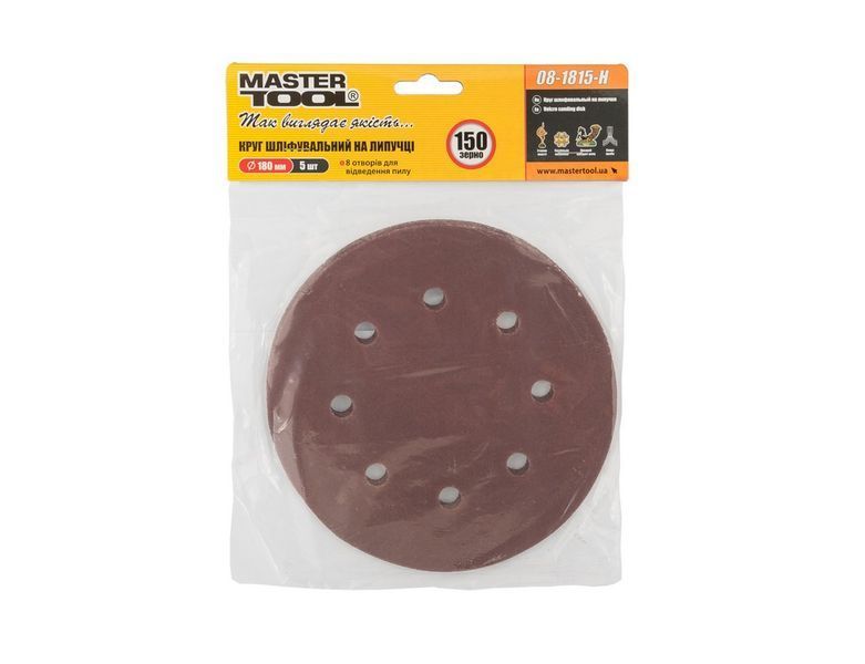 Круг шліфувальний на липучці MASTERTOOL 180 мм/8 отв P150 набір 5 шт 08-1815-H 30171 фото