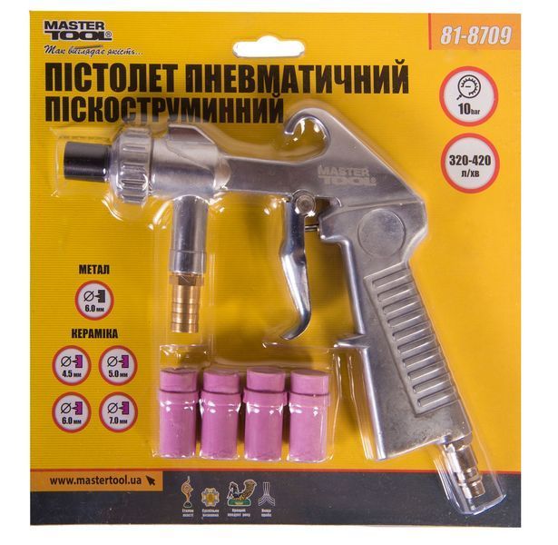 Пневмопістолет піскоструминний MASTERTOOL з комплектом керамічних форсунок &Oslash; 4,5/5/6/7мм зі шлангом 320-420 л/хв 10 бар 81-8709 29091 фото