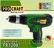 Шуруповерт сетевой ProCraft PB-1200 Ватт !!! 1406077 фото 2
