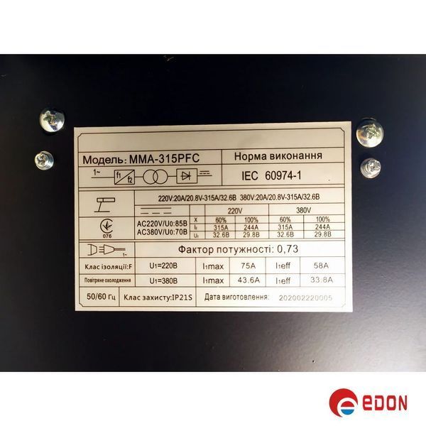 Інверторний зварювальний апарат EDON MMA-315PFC (220V/380V, 110-560В) 285 фото