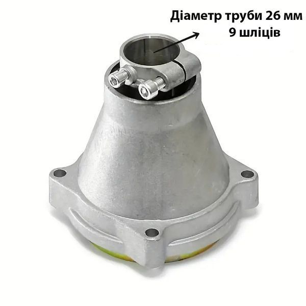 Редуктор верхній 9 шліць d=26 мм 1204 фото